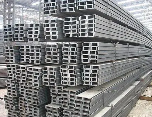 合肥槽钢的类型和规格